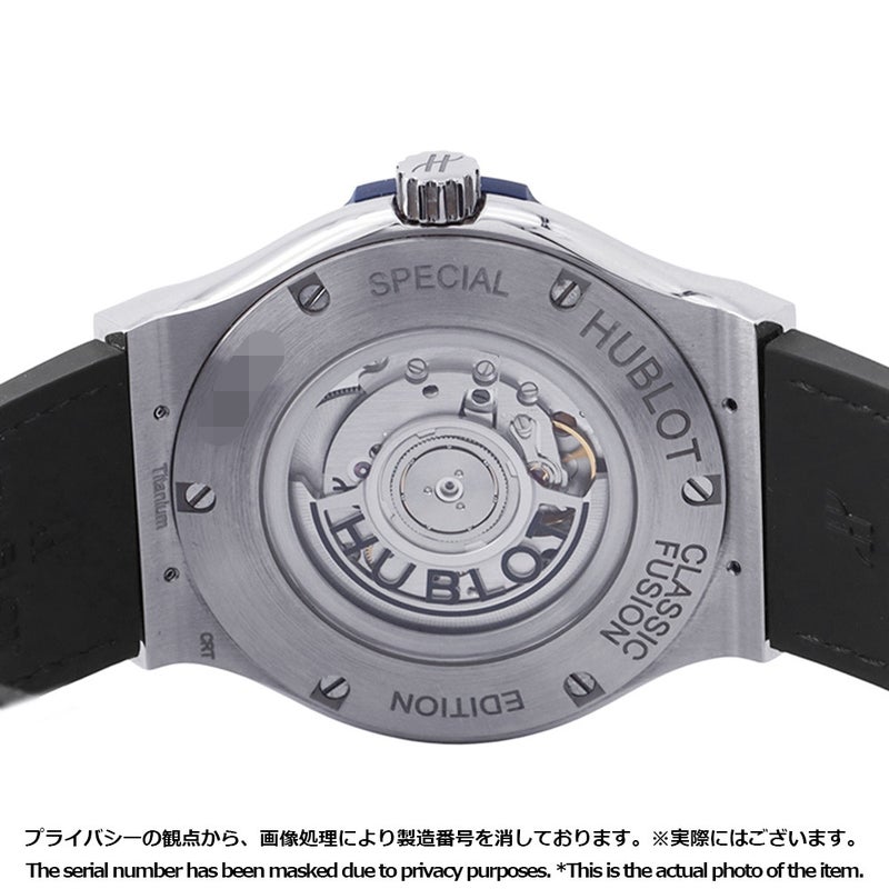 ウブロ クラシック フュージョン チタニウム ディープブルー 日本限定 511.NX.6670.LR.JPN  HUBLOT 腕時計 グラデーションブルー文字盤