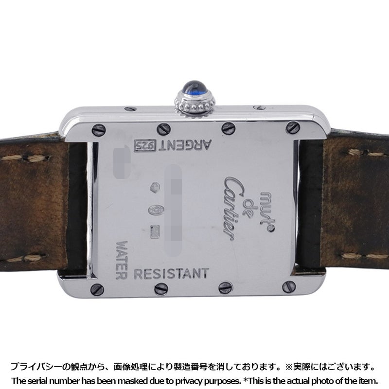 カルティエ マストタンク MM W1014054 Cartier 腕時計 白文字盤 ヴィンテージ