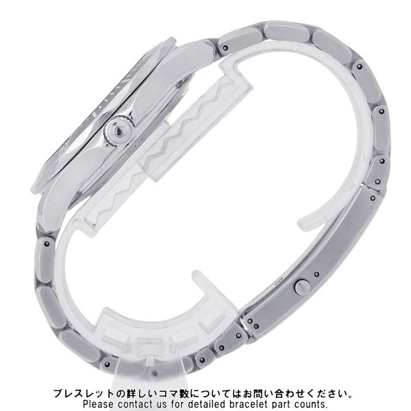 オメガ シーマスター プロフェッショナル 300 2531.80 OMEGA 腕時計 メンズ ウォッチ ブルー文字盤
