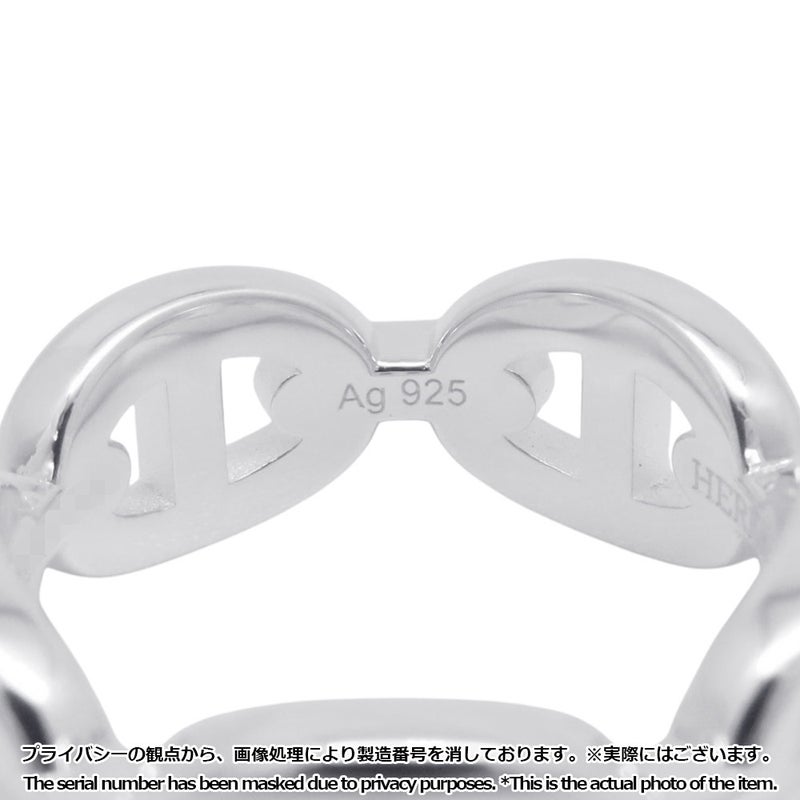 エルメス リング シェーヌダンクル アンシェネPM Enchainee SV925シルバー リングサイズ52 HERMES ジュエリー