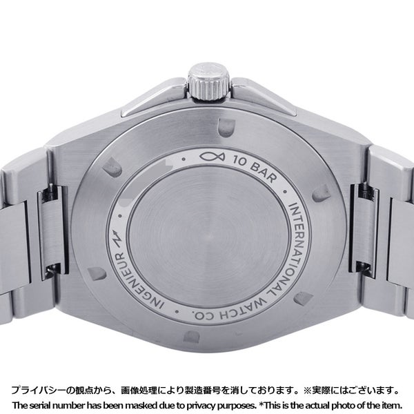 IWC インヂュニア オートマティック IW328903 腕時計 ウォッチ アクア文字盤