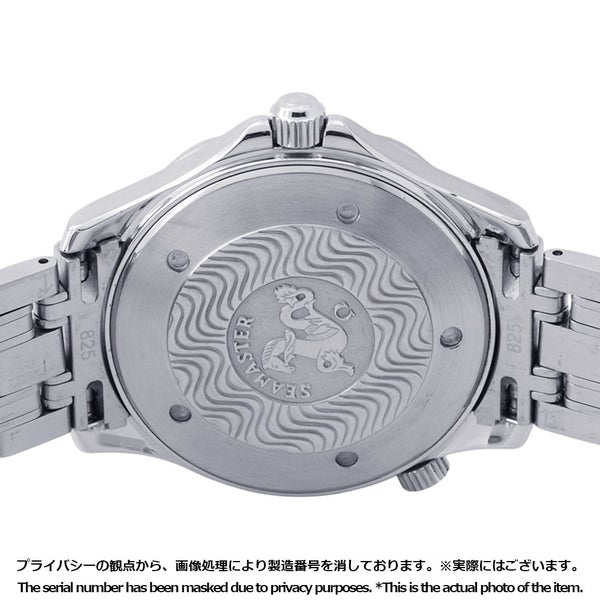 オメガ シーマスター300 2541.80.00 OMEGA 腕時計 ブルー文字盤