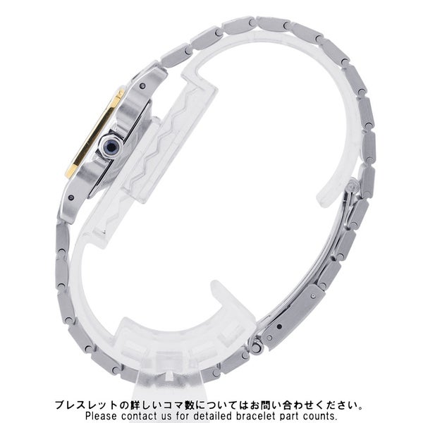 カルティエ サントスガルベ SM 0902 Cartier 腕時計 白文字盤