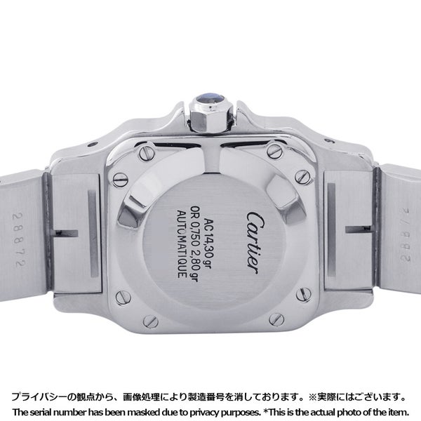 カルティエ サントスガルベ SM 0902 Cartier 腕時計 白文字盤