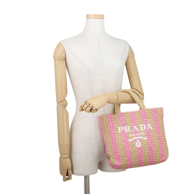 プラダ トートバッグ ロゴ クロシェ スモール ストライプ ラフィア 1BG422 PRADA ハンドバッグ