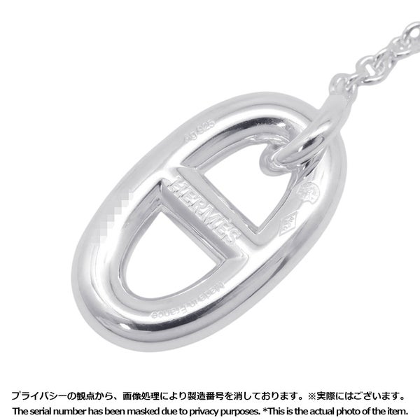 エルメス ピアス シェーヌダンクル ファランドール Earrings SV925シルバー HERMES ジュエリー イヤリング