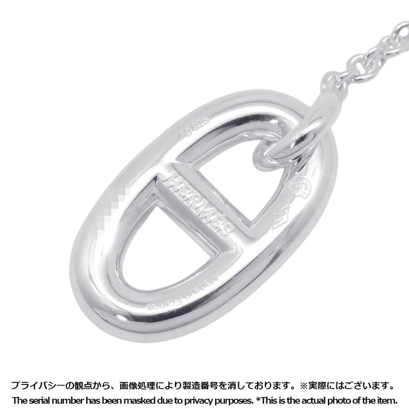 エルメス ピアス シェーヌダンクル ファランドール Earrings SV925シルバー HERMES ジュエリー イヤリング