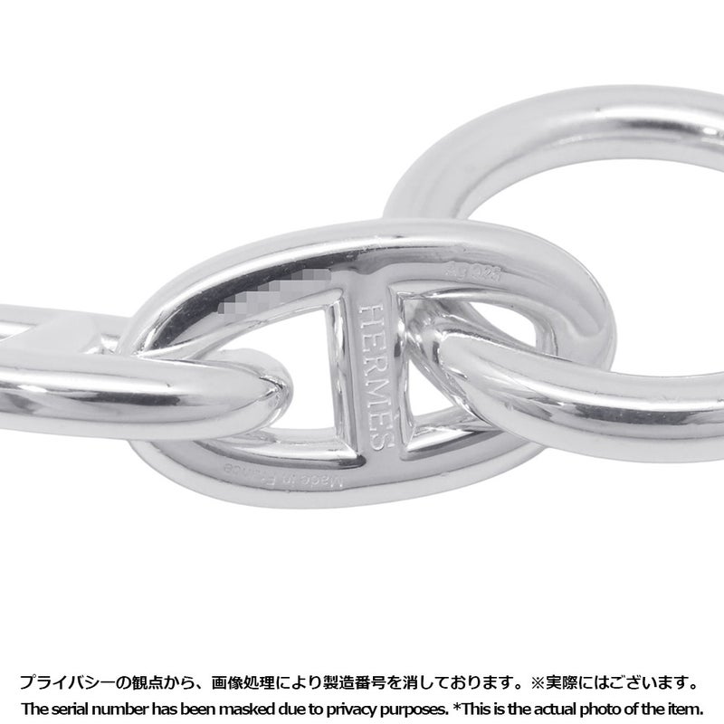 エルメス ブレスレット シェーヌダンクルGM 17コマ SV925シルバー HERMES ジュエリー
