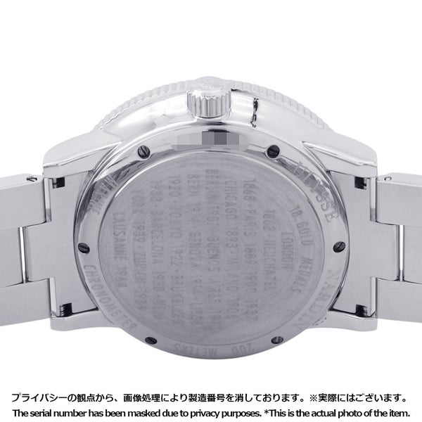 ユリスナルダン マリーン クロノメーター 263227/263-22-7 ULYSSE NARDIN 腕時計 WATCH アイボリー文字盤