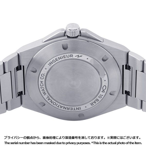 IWC インヂュニア オートマティック IW328903 インジュニア 腕時計 ウォッチ アクア文字盤