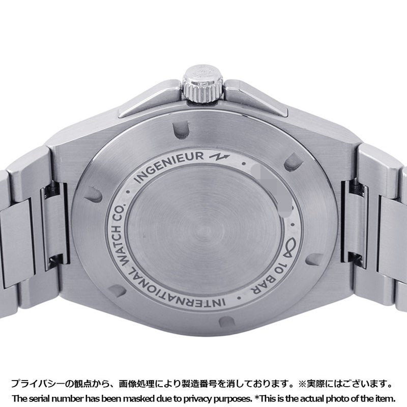 IWC インヂュニア オートマティック IW328903 インジュニア 腕時計 ウォッチ アクア文字盤