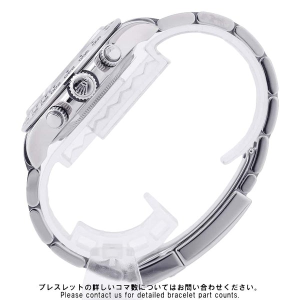 ロレックス コスモグラフ デイトナ K18WG ホワイトゴールド ランダム シリアルルーレット 116509 腕時計 スチール文字盤