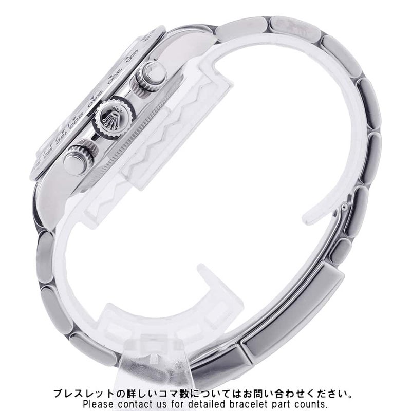 ロレックス コスモグラフ デイトナ K18WG ホワイトゴールド ランダム シリアルルーレット 116509 腕時計 スチール文字盤