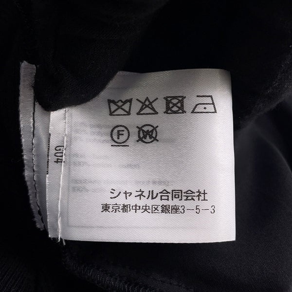 シャネル タンクトップ エジプトコレクション レディースサイズ38 P61889 CHANEL トップス 黒