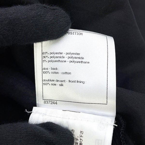 シャネル タンクトップ エジプトコレクション レディースサイズ38 P61889 CHANEL トップス 黒
