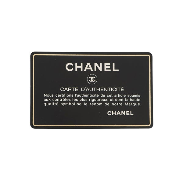 シャネル チェーンショルダーバッグ マトラッセ ココマーク ラムスキン CHANEL バッグ 黒