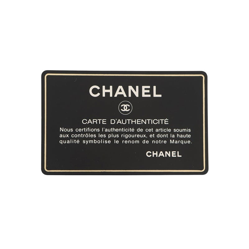 シャネル チェーンショルダーバッグ マトラッセ ココマーク ラムスキン CHANEL バッグ 黒