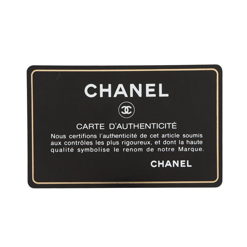 シャネル チェーンウォレット ボーイシャネル ココマーク キャビアスキン AP1117 CHANEL 財布