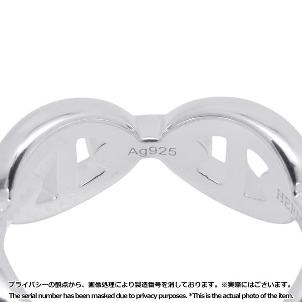 エルメス リング シェーヌダンクル アンシェネPM Enchainee SV925シルバー リングサイズ50 HERMES ジュエリー