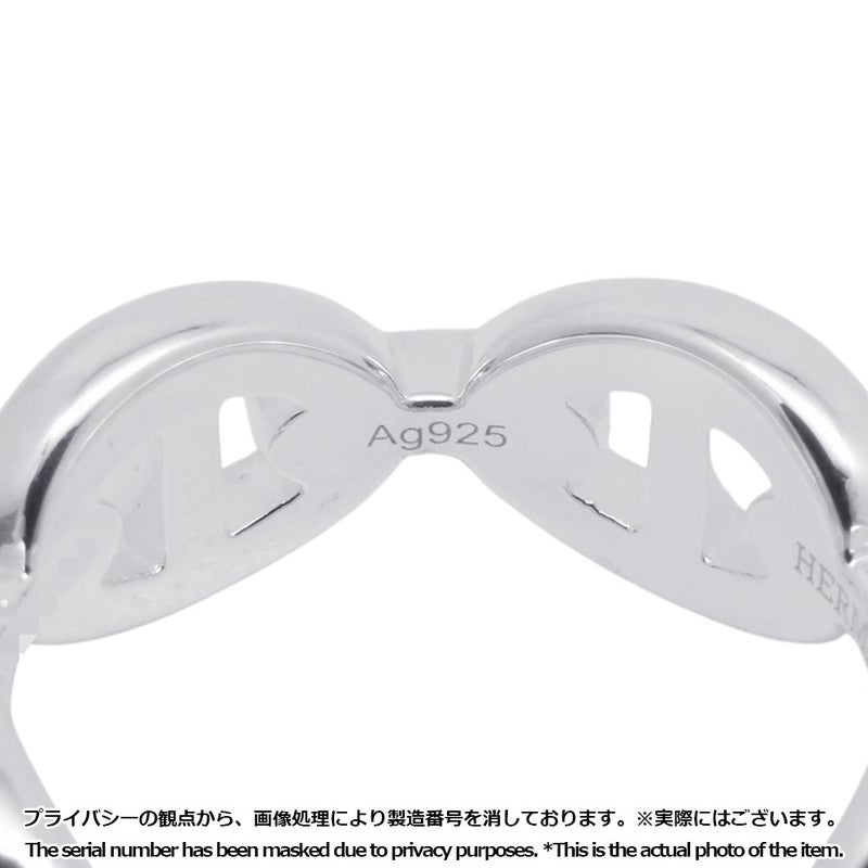 エルメス リング シェーヌダンクル アンシェネPM Enchainee SV925シルバー リングサイズ50 HERMES ジュエリー