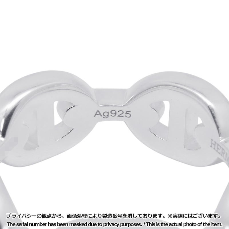 エルメス リング シェーヌダンクル アンシェネPM Enchainee SV925シルバー リングサイズ51 HERMES ジュエリー