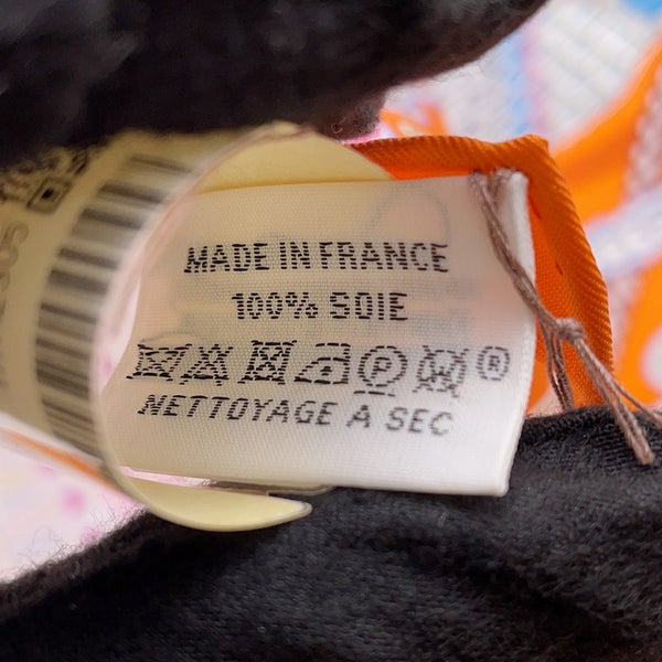 エルメス スカーフ カレ90 Super Silk Quest スーパー・シルク・クエスト HERMES シルク 2023年秋冬
