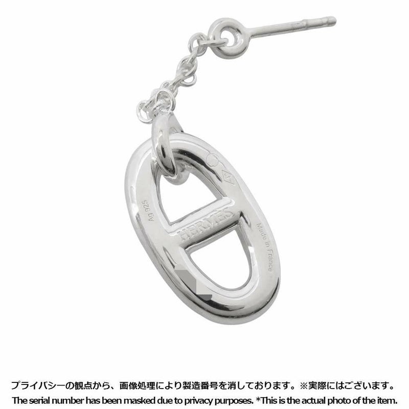 エルメス ピアス ファランドール シェーヌダンクルモチーフ SV925 シルバー925 Farandole HERMES ジュエリー