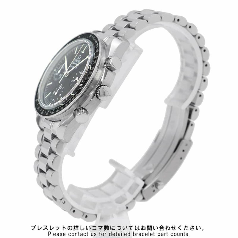 オメガ スピードマスター オートマチック 3539.50.00 OMEGA 腕時計 ウォッチ 黒文字盤