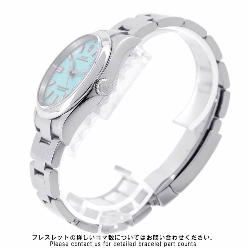 ロレックス オイスターパーペチュアル36 126000 ROLEX 腕時計 ターコイズブルー文字盤