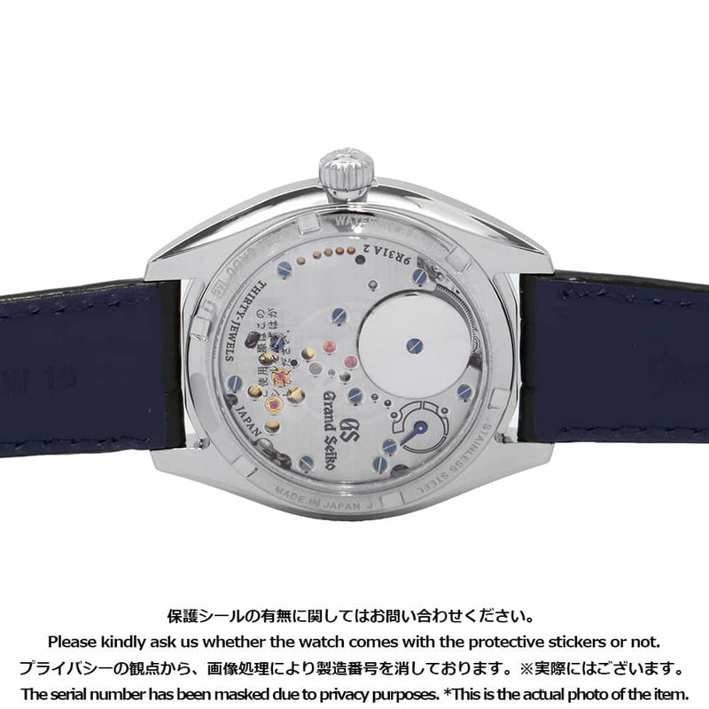 セイコー グランドセイコー エレガンス コレクション SBGY007 SEIKO 腕時計 ブルー文字盤 御神渡り