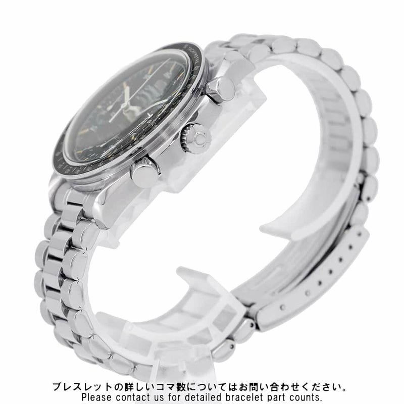 オメガ スピードマスター オートマティック 3510.50 OMEGA 腕時計 黒文字盤