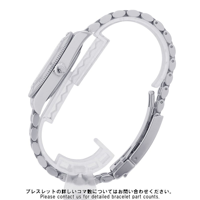 チュードル ブラックベイ 54 M79000-0001 TUDOR チューダー 腕時計 ラグーンブルー文字盤