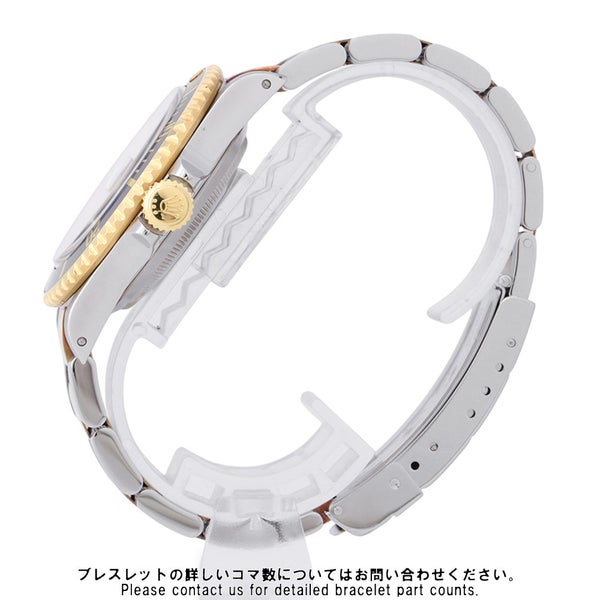 ロレックス サブマリーナ デイト コンビ SS/K18YGイエローゴールド P番 16613 ROLEX 腕時計 ブルー文字盤