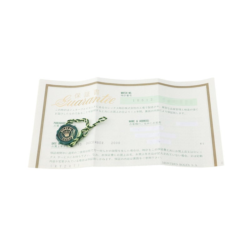 ロレックス サブマリーナ デイト コンビ SS/K18YGイエローゴールド P番 16613 ROLEX 腕時計 ブルー文字盤