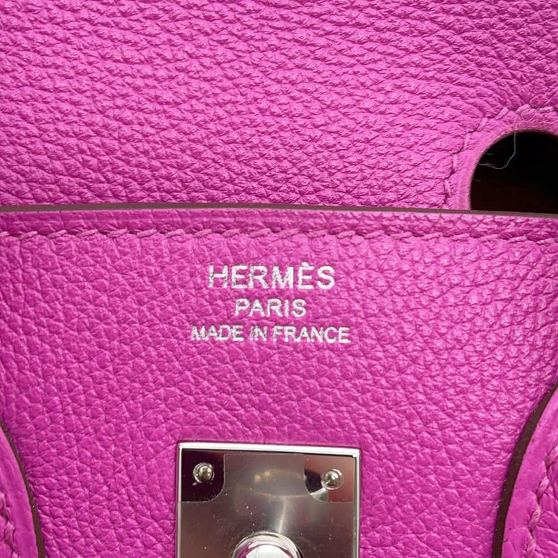 エルメス バーキン25 ヴェルソ マグノリア/シエンヌ/シルバー金具 トリヨンノビーヨ Z刻印 HERMES Birkin ハンドバッグ