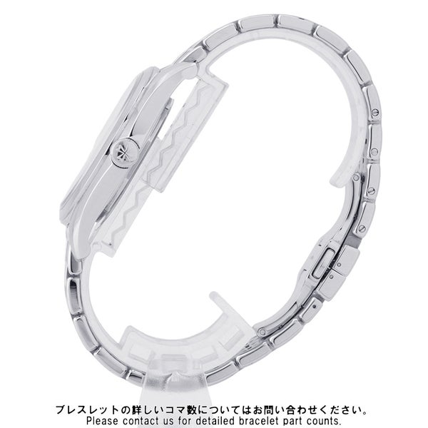ヴァシュロンコンスタンタン フィフティーシックス オートマティック 4600E/110A-B487 ブルー文字盤