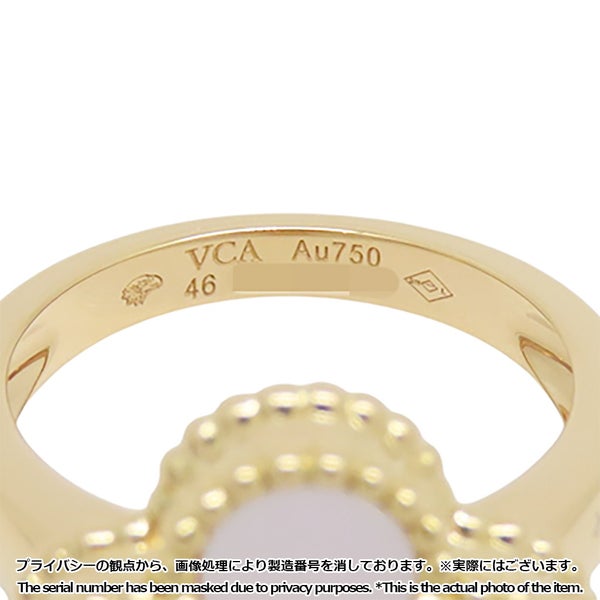 ヴァンクリーフ&アーペル リング ヴィンテージ アルハンブラ マザーオブパール/ダイヤ 1P 0.05ct K18YG サイズ46 VCARA41100