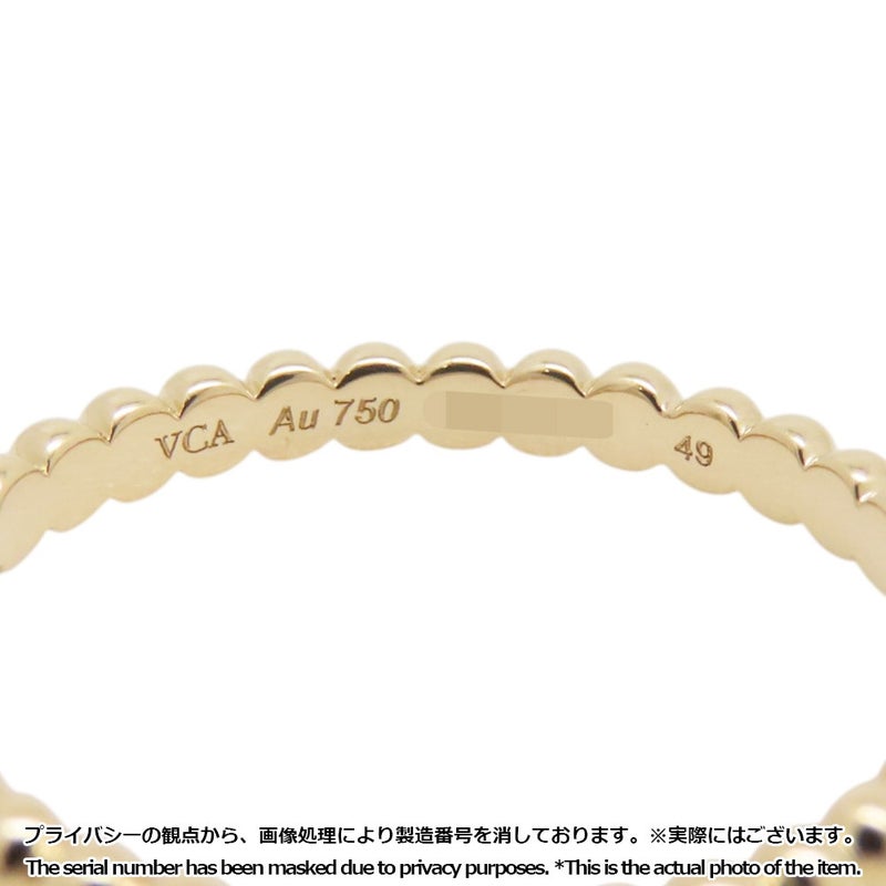 ヴァンクリ リング ペルレ ゴールドパール スモール K18YGイエローゴールド サイズ49 VCARPJMG49/VCARPJMG00 指輪