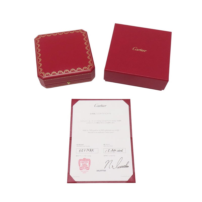 カルティエ ネックレス ダムール SM スモールモデル ダイヤモンド 1P 0.09ct K18YGイエローゴールド B7215800 Cartier ペンダント