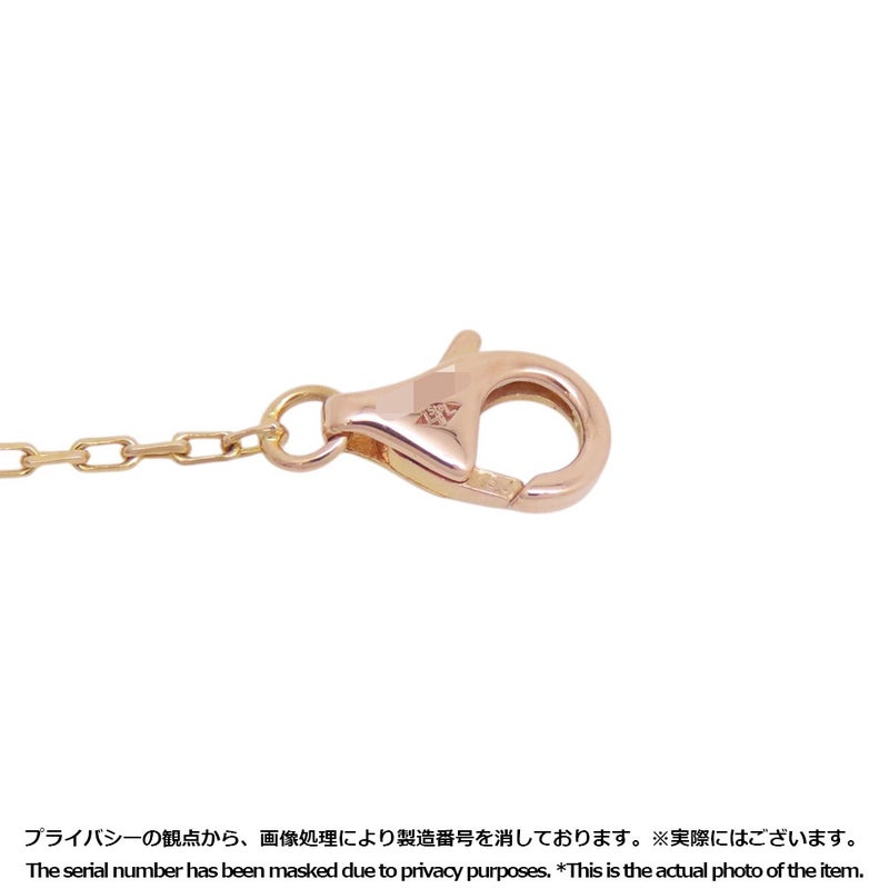 カルティエ ネックレス ロゴ ドゥーブルC ダイヤモンド K18PGピンクゴールド B7219200 Cartier ペンダント