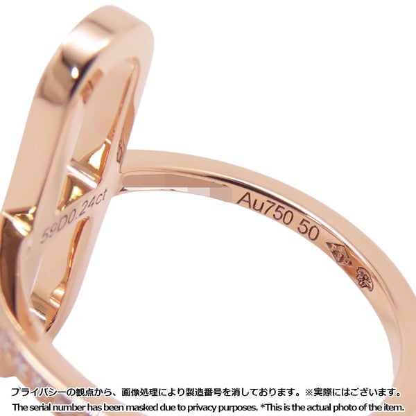 エルメス リング エヴァー・シェーヌ・ダンクル PM ダイヤモンド 59P 計0.24ct K18PGピンクゴールド サイズ50 HERMES 指輪