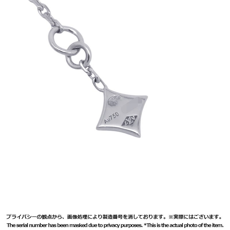 ルイヴィトン ネックレス LV ダイヤモンド ペンダント スター ダイヤ 7P 計約0.35ct K18WGホワイトゴールド Q03019 LOUIS VUITTON