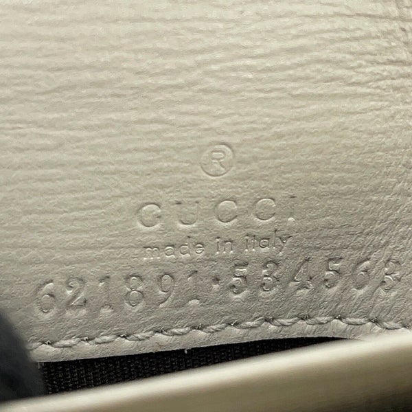 グッチ 二つ折り財布 ホースビット 1955 GGスプリーム 621891 GUCCI 財布