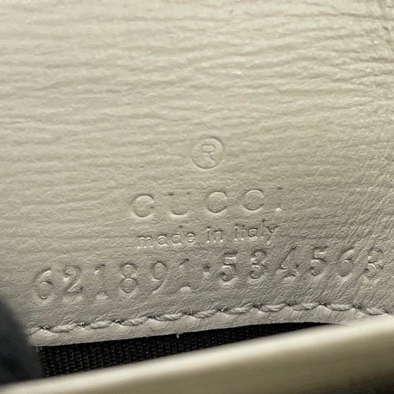 グッチ 二つ折り財布 ホースビット 1955 GGスプリーム 621891 GUCCI 財布