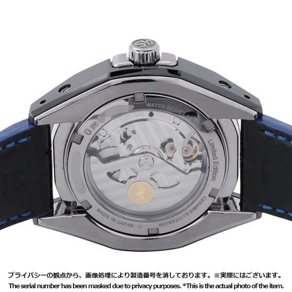 セイコー グランドセイコー スプリングドライブ GMT ブラックセラミックス SBGE039 SEIKO 腕時計 ディープブルー文字盤