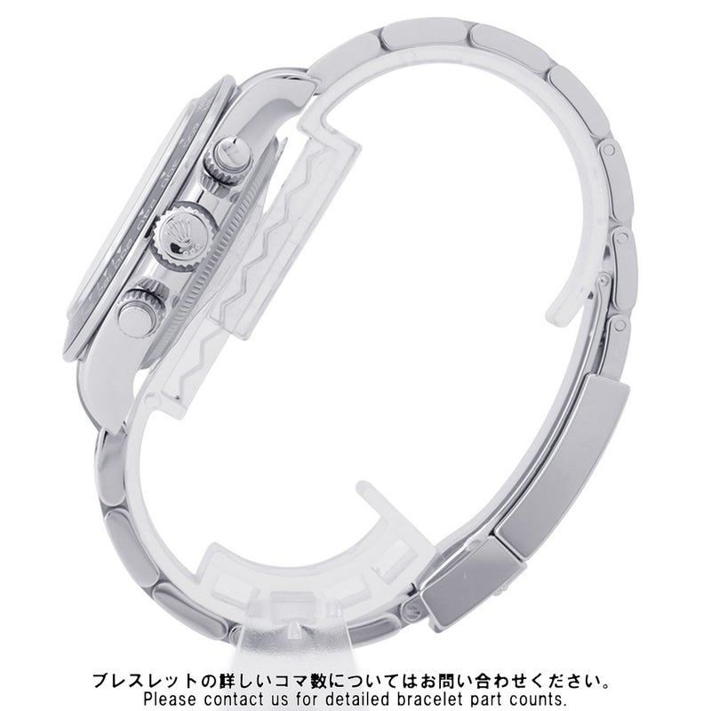 ロレックス コスモグラフ デイトナ ランダムシリアル ルーレット 126500LN ROLEX 腕時計 黒文字盤