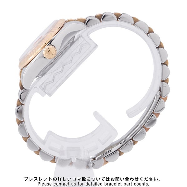 ロレックス デイトジャスト SS/K18PGピンクゴールド V番 179171G ROLEX 腕時計 バイオレット文字盤 10Pダイヤ レディース