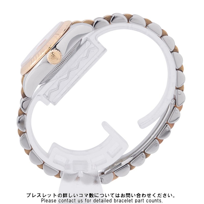 ロレックス デイトジャスト SS/K18PGピンクゴールド V番 179171G ROLEX 腕時計 バイオレット文字盤 10Pダイヤ レディース