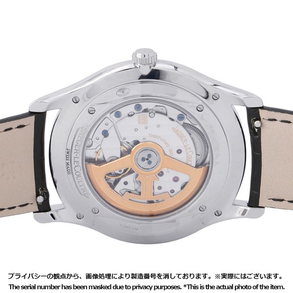 ジャガールクルト マスター ウルトラスリム デイト Q1238480 JAEGER-LECOULTRE ブルーグレー文字盤