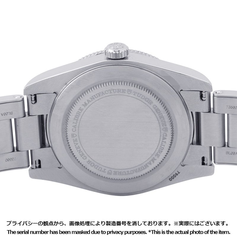 チュードル ブラックベイ 54 M79000B-0001 TUDOR チューダー 腕時計 ブルー文字盤
